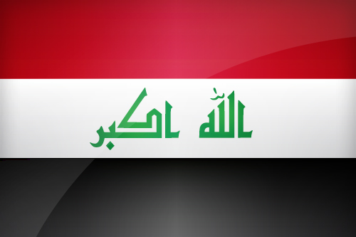 Large Iraqi flag