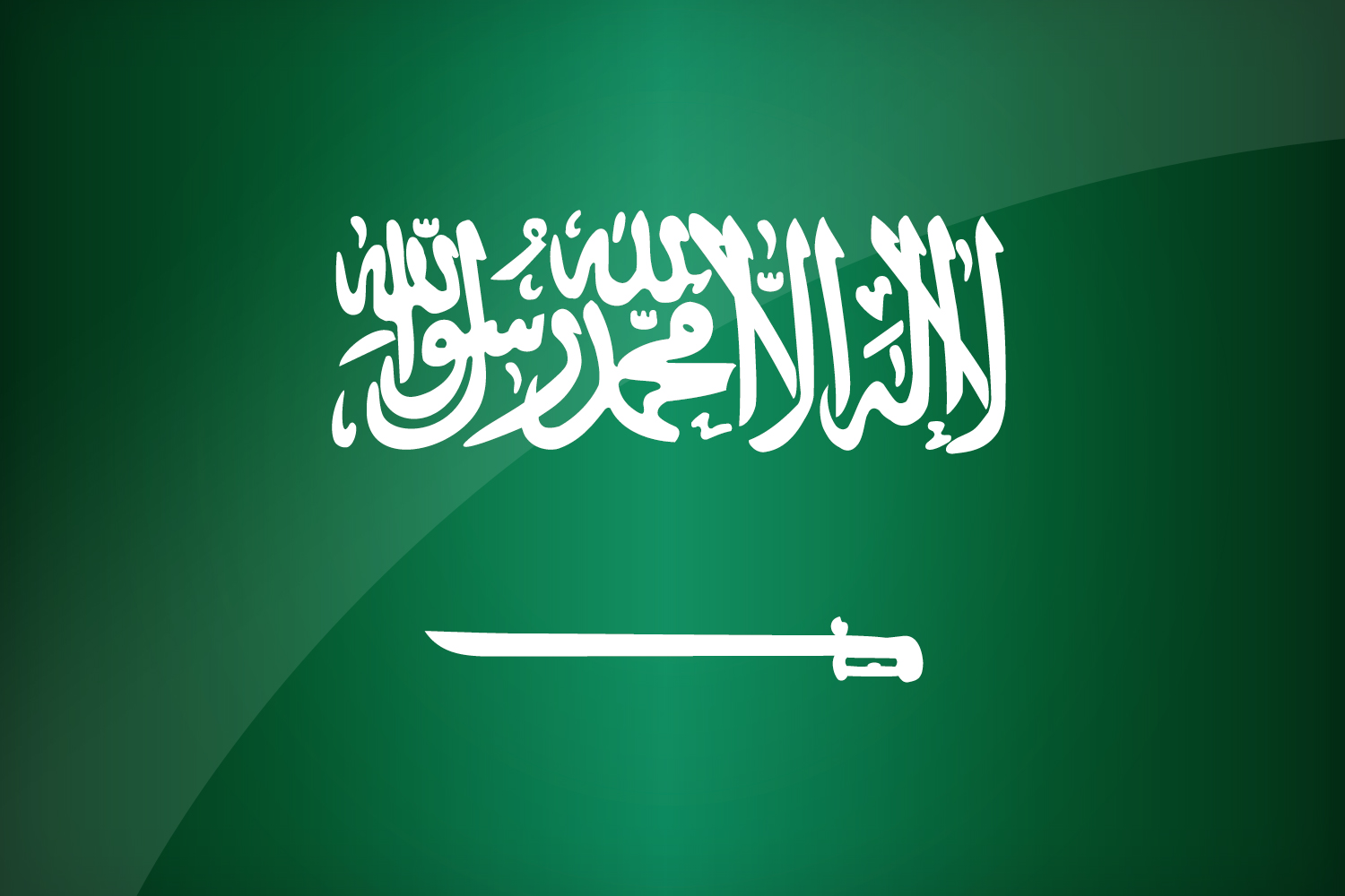 Flag Saudi Arabia Download The National Saudi Arabian Flag